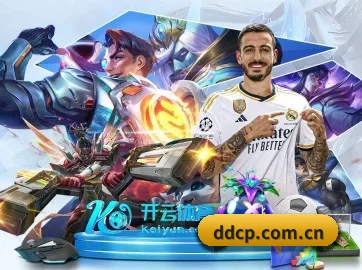 技术突破 - 通过国际安全认证,推出原生APP产品矩阵,平台内容持续丰富。
